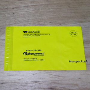 우편/택배발송용 봉투인쇄제작  샘플6원하시는 로고 및 문구 인쇄가능!! 